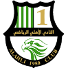 Al-Ahli Doha U23