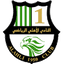 Al-Ahli Doha U23