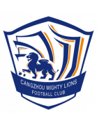 कांगझोउ माईटी लायंस U21