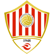 मेटलर्जिस्ट II