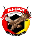 আনরি ভ্লাদিভোস্তক