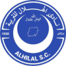 الهلال ام درمان
