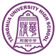 Tsinghua University High School U13