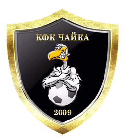 एफके चायका जेल्वा