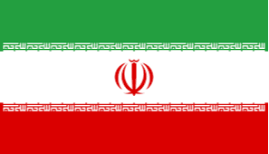 ইরান U20 মহিলা