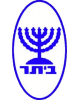 Beitar Ramat Gan