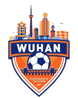 উহান গোল্ডেন ব্যাংকস অফ টু রিভার্স