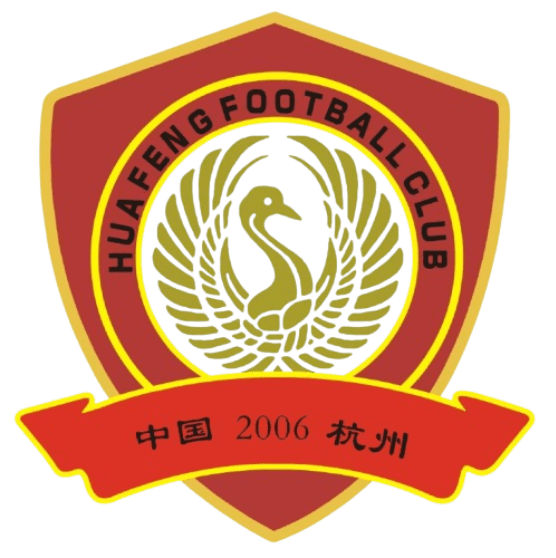 हांगझोऊ शियाओशान हुआफेंग महिला