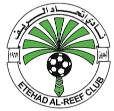 एतेहाद अलरीफ़