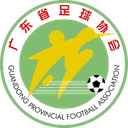 गुआंगडोंग U16 महिला