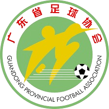 गुआंगडोंग U16 महिला