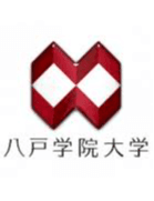 হাচিনোহে গাকুইন বিশ্ববিদ্যালয় মহিলা