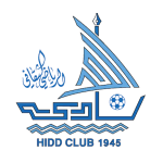 আল হিদ্‌দ