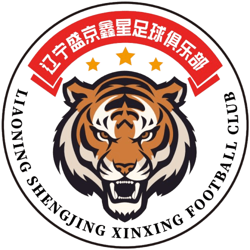 लियाओनिंग शेंगजिंग शिनक्सिंग एफसी
