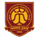 लिनी रेड एरो