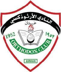 अल ऑर्थोडॉक्सी अमान महिला