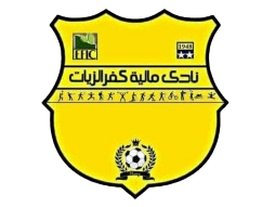 মালেয়াত কাফর এল জায়াত