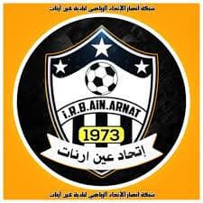 आईआरबी ऐन अर्नात