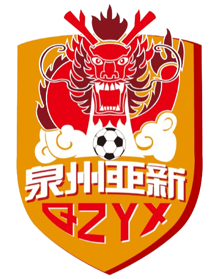 কুয়ানঝৌ ইয়াসিন