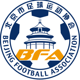 बीजिंग (महिला)