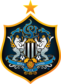 सियोल यूनाइटेड