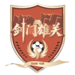 Guangyuan Team