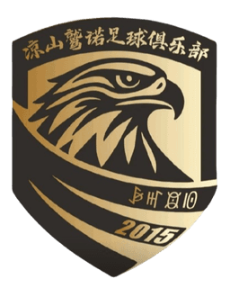 लियांगशान जियूनो