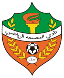 আল মুসান্নাহ