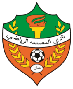 আল মুসান্নাহ আল মুসান্নাহ