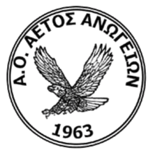 एतोस अनोगेइओन