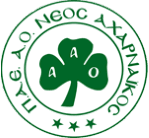 अचार्नाइकोस