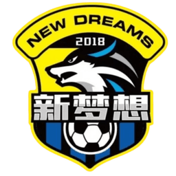 नांतॉन्ग न्यू ड्रीम्स