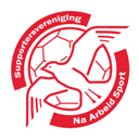 इसेलमेरवोगेल्स