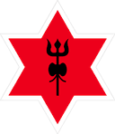 नेपाल আর্মি এফসি (মহিলা)