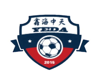 यांताई हुआंगबोहाई न्यू एरिया