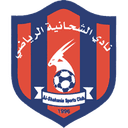 Al Shahaniya Reserves