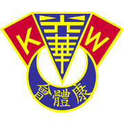 क्वांग वा एए