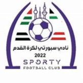 স্পোর্টি