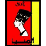 अल मिन्या