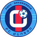 शेन्ज़ेन जिक्सियांग