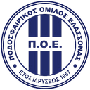 পো এলাসোনাস