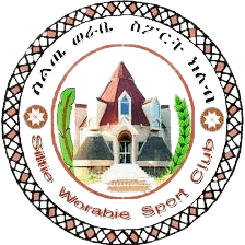 सिल्टी वोराबे