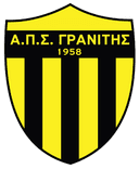 ग्रेनिटिस आगिया मरीना ग्रेनिटिस आगिया मरीना