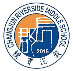 চাংশা চাংজুন বিনজিয়াং মিডল স্কুল U17