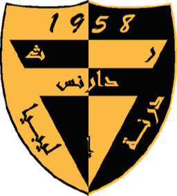 दार्नेस