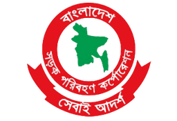 बीआरटीसी स्पोर्ट्स क्लब