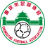 Chongqing U16 Women