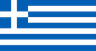 ग्रीस U15