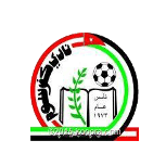 कूफर सूम