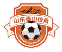 Shandong Taishan Heritage All-Star FC